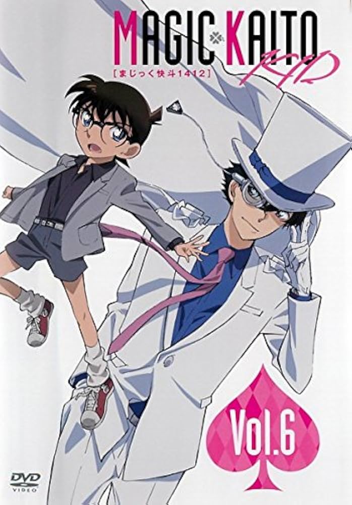 小学館 - まじっく快斗1412　DVD　レンタル落ち Amazon.co.jp: まじっく快斗 1412 Vol.6(第16話～第18話